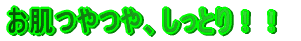 �������A�����Ƃ�I�I